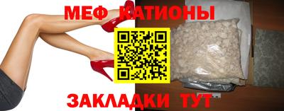 герыч Конаково
