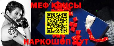 альфа пвп Коммунар
