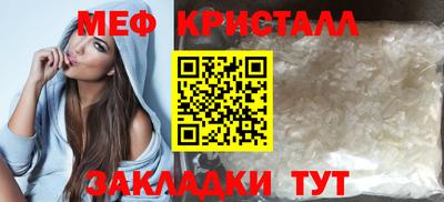 герыч Конаково