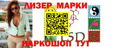 альфа пвп Коммунар