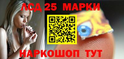 альфа пвп Коммунар