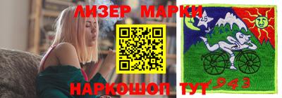 а пвп мука Комсомольск-на-Амуре