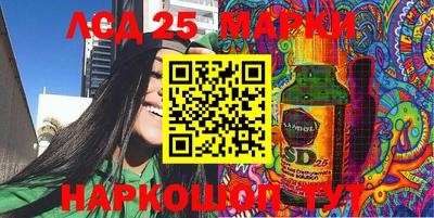 альфа пвп Коммунар