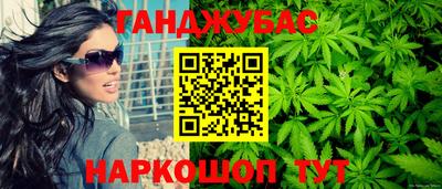а пвп мука Комсомольск-на-Амуре