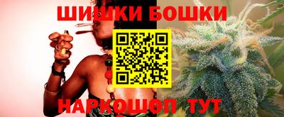 альфа пвп Коммунар