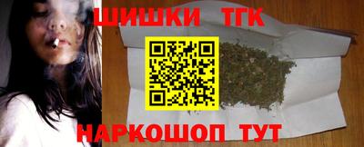 а пвп мука Комсомольск-на-Амуре