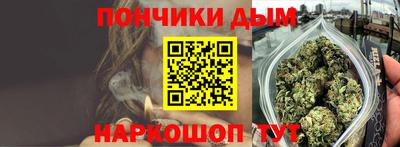 герыч Конаково