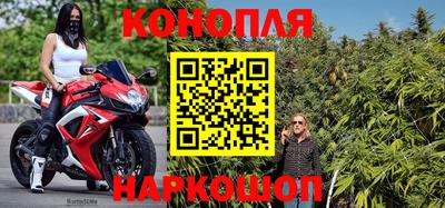 герыч Конаково