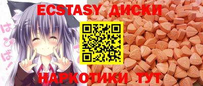 герыч Конаково