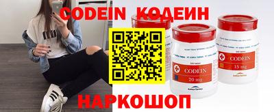 герыч Конаково