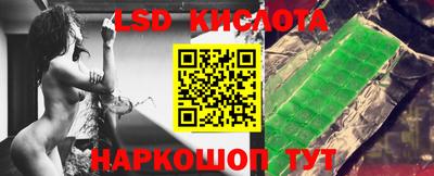 альфа пвп Коммунар