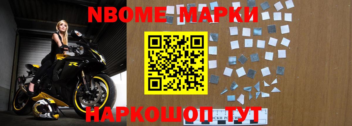 ЛСД экстази ecstasy Краснознаменск