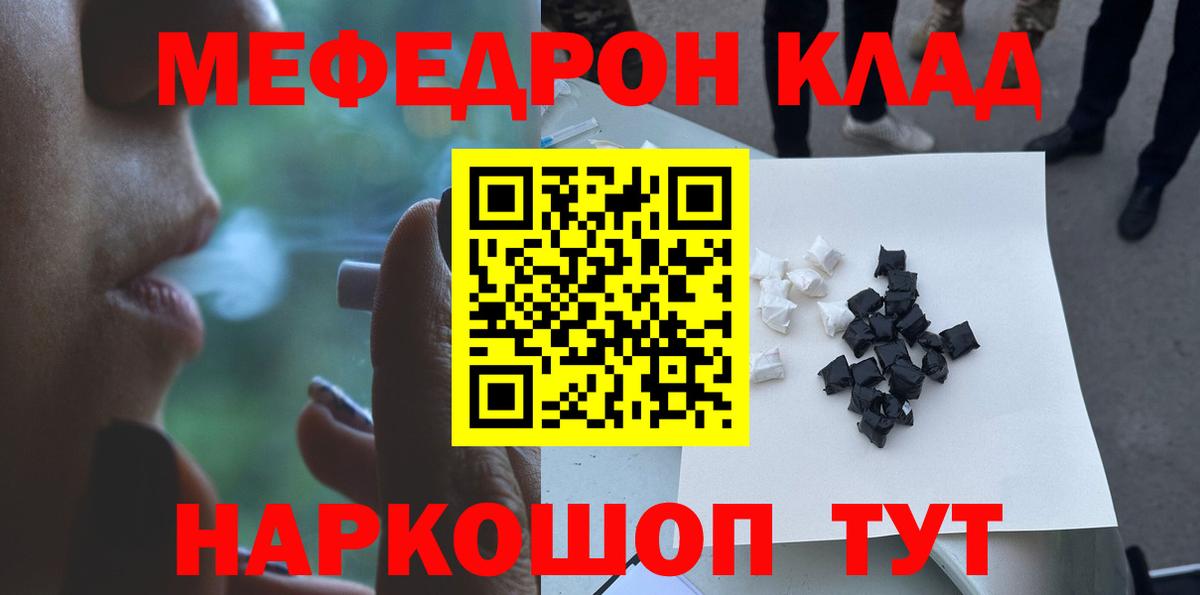Cocaine Краснознаменск